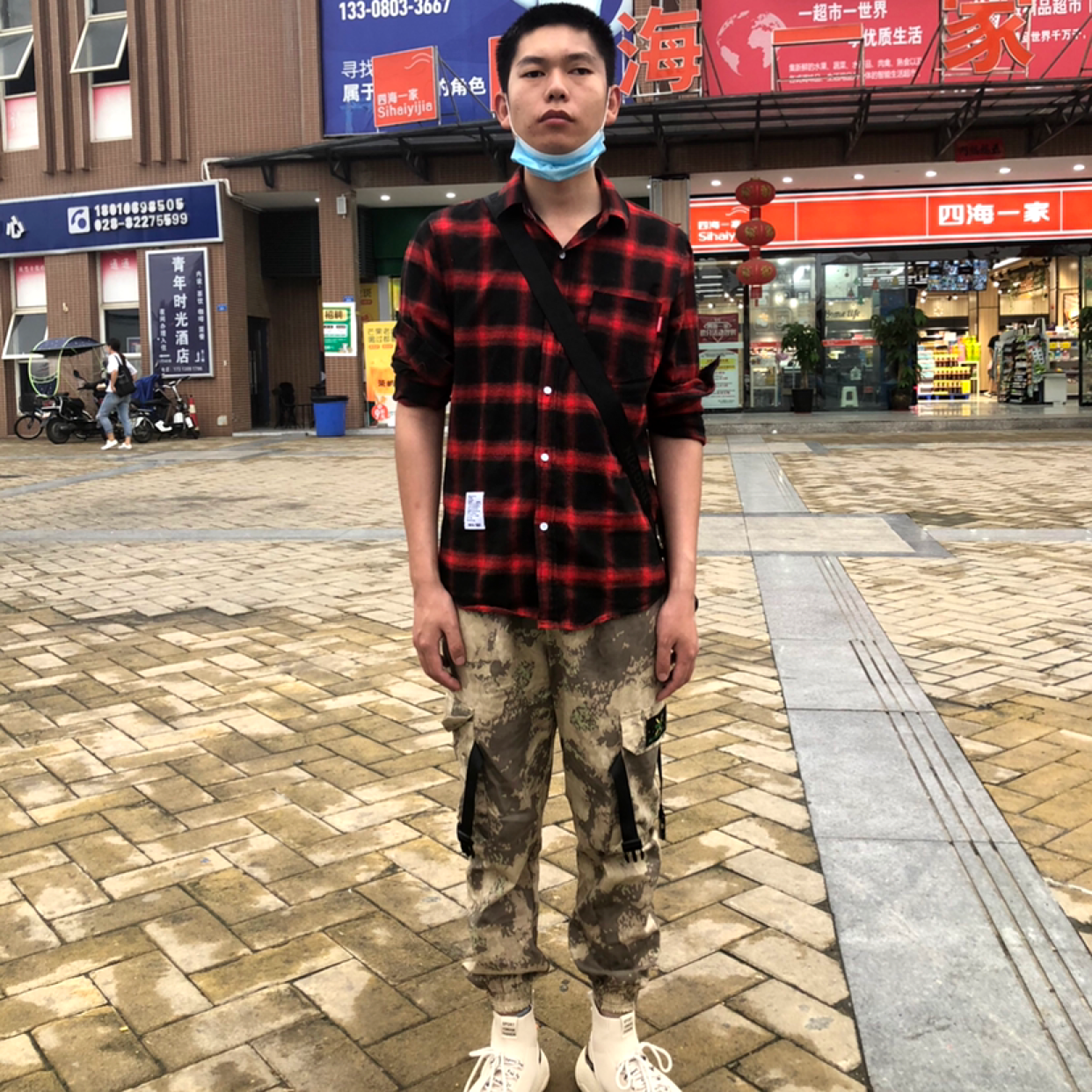森槿邂逅美满的照片