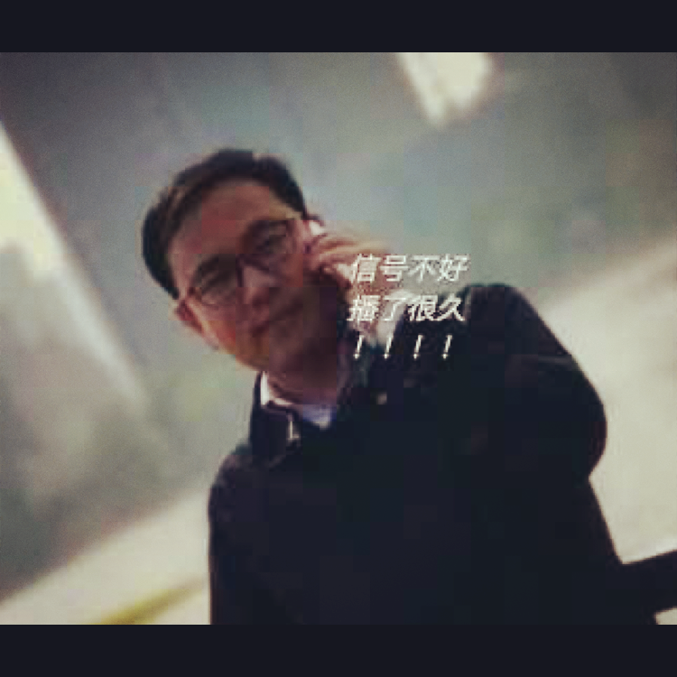 江～子的照片