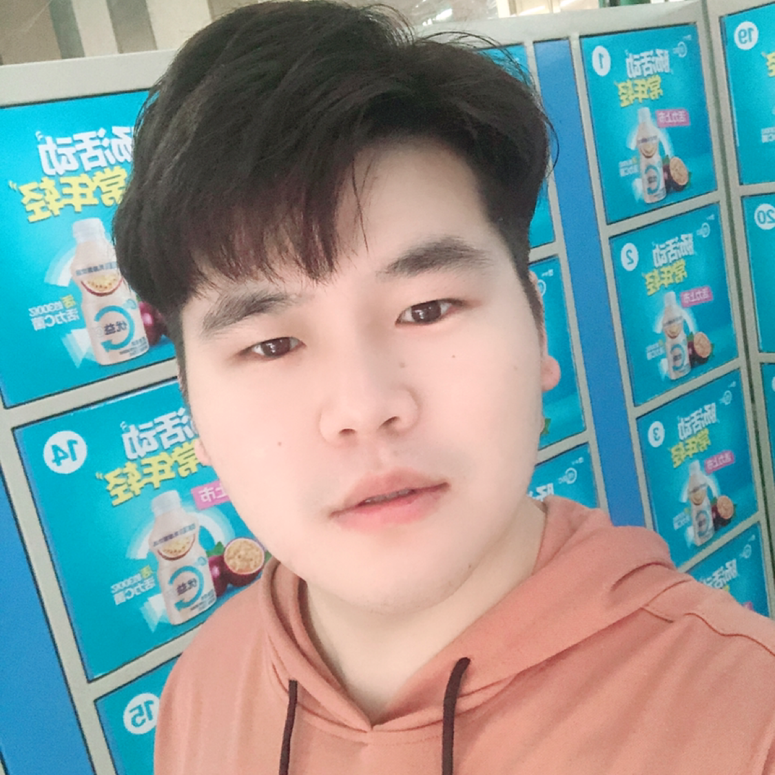 多幸运的照片