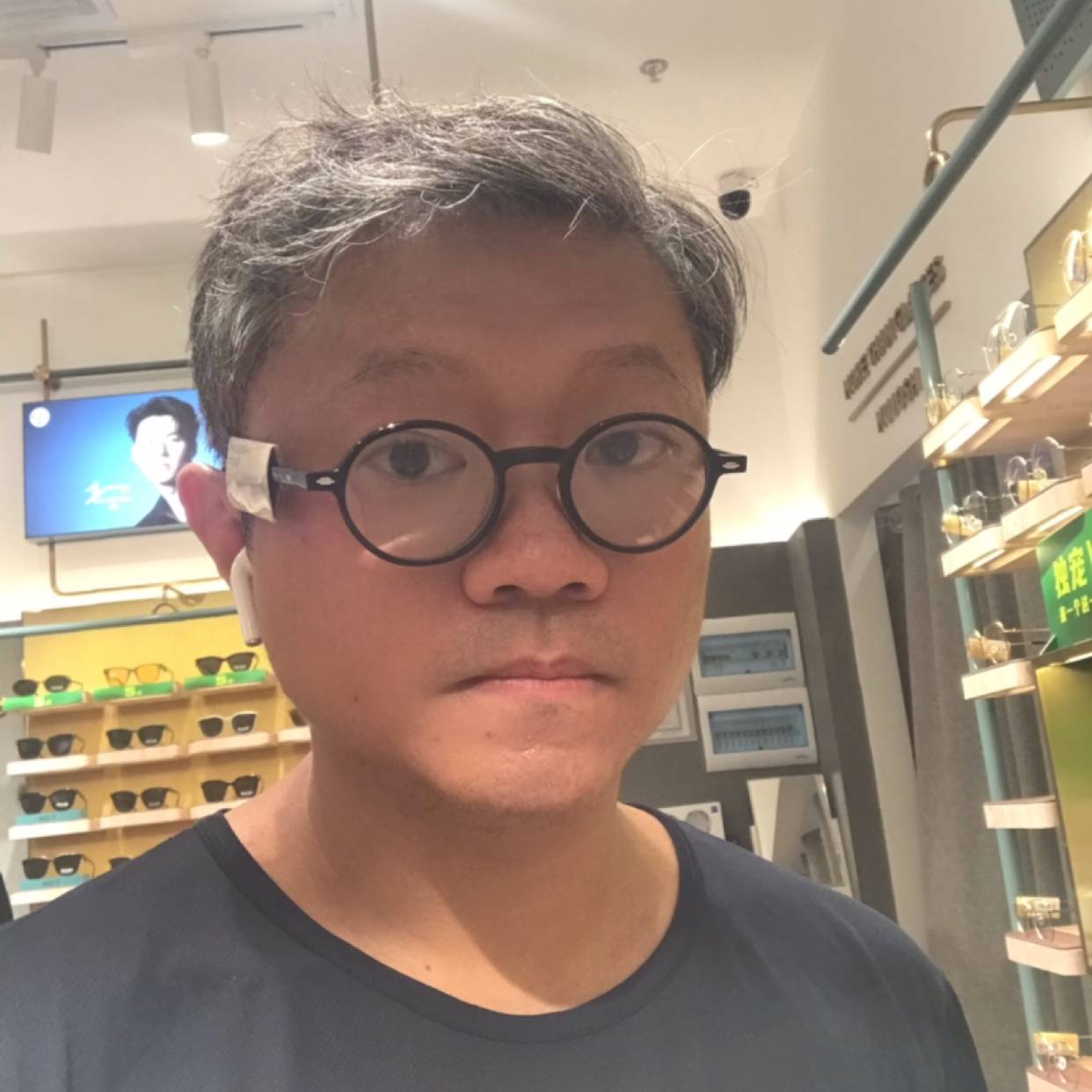 勢家坎針的照片