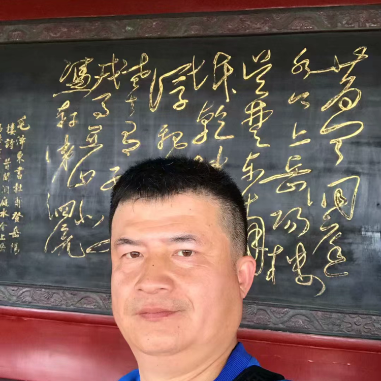 敏感的眼睛的照片