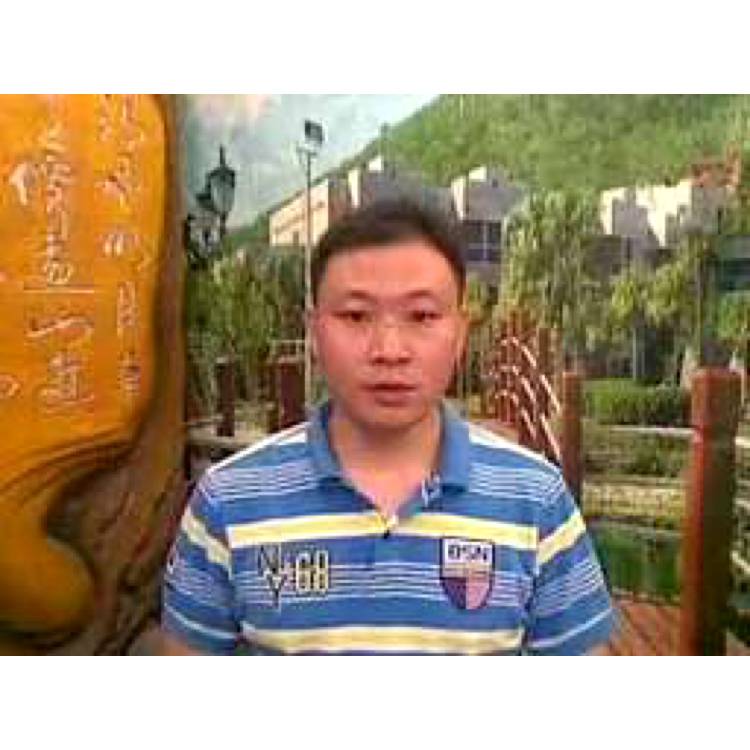 世事随风的照片