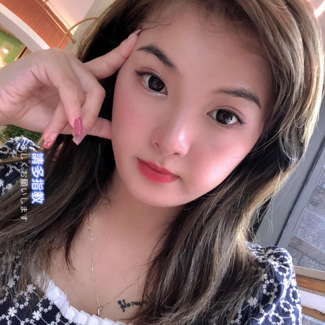 郑雯琪的照片