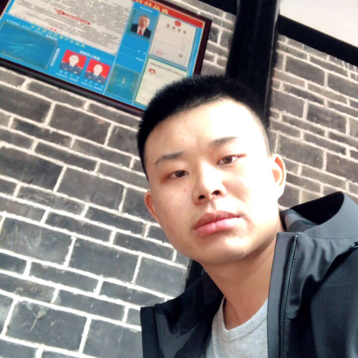 初见迎白羊的照片