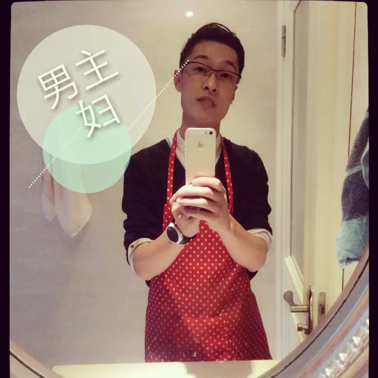 红尘蹁跹彼年的照片