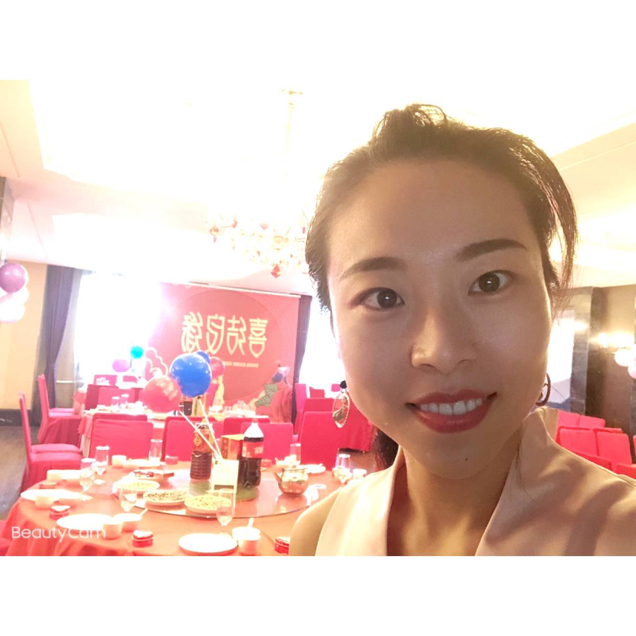 多彩未来的照片