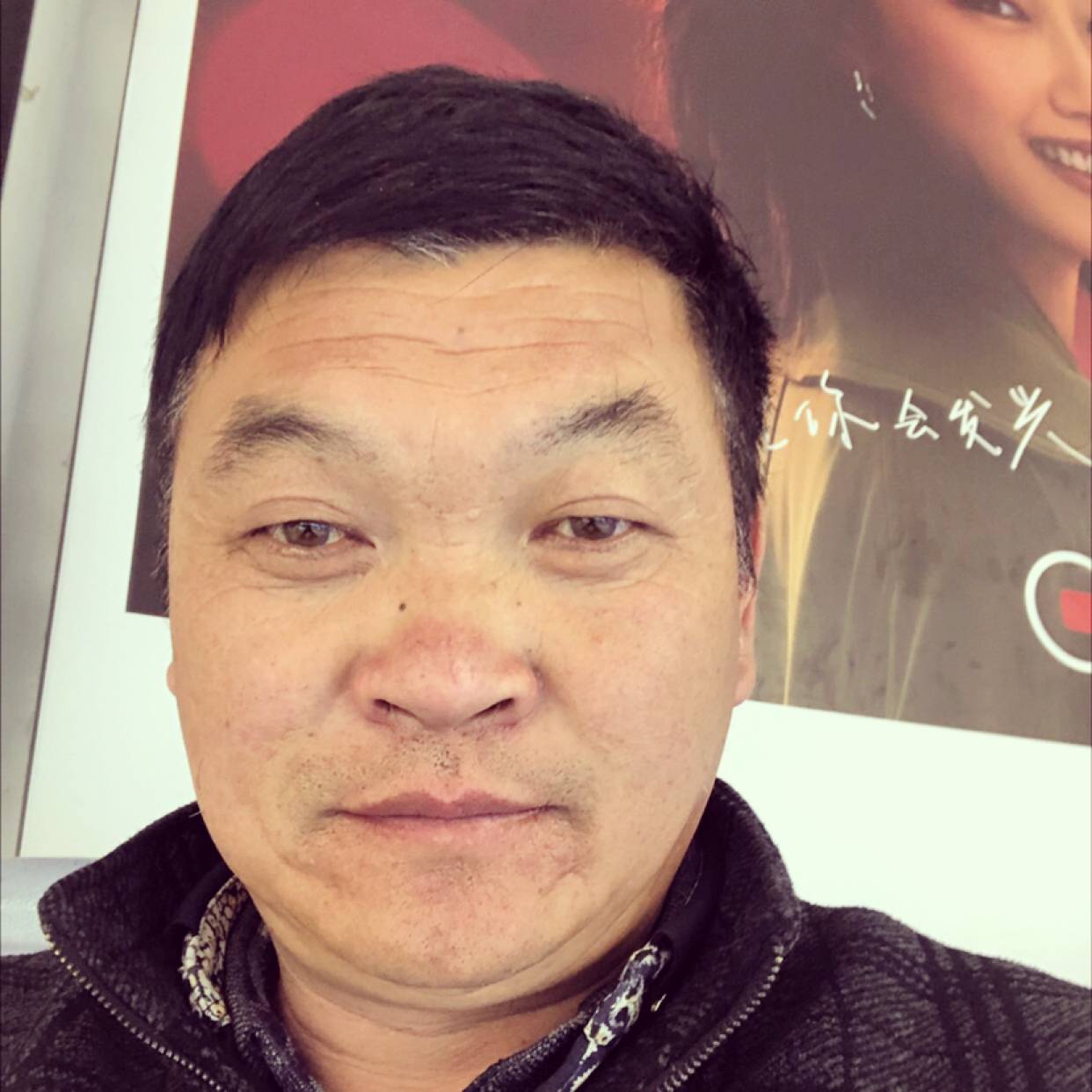 吐司回眸孤單的照片