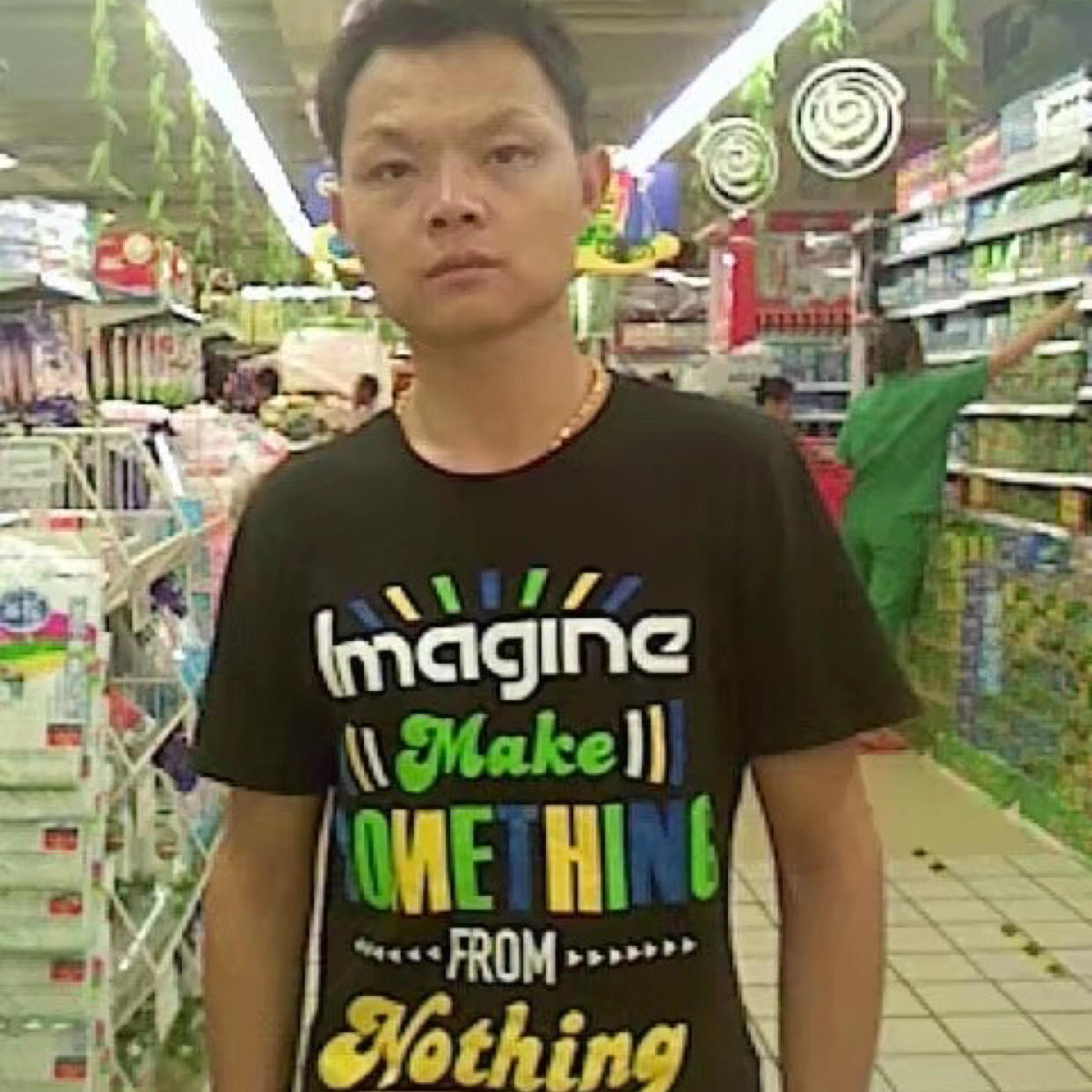 过客多么欣喜的照片