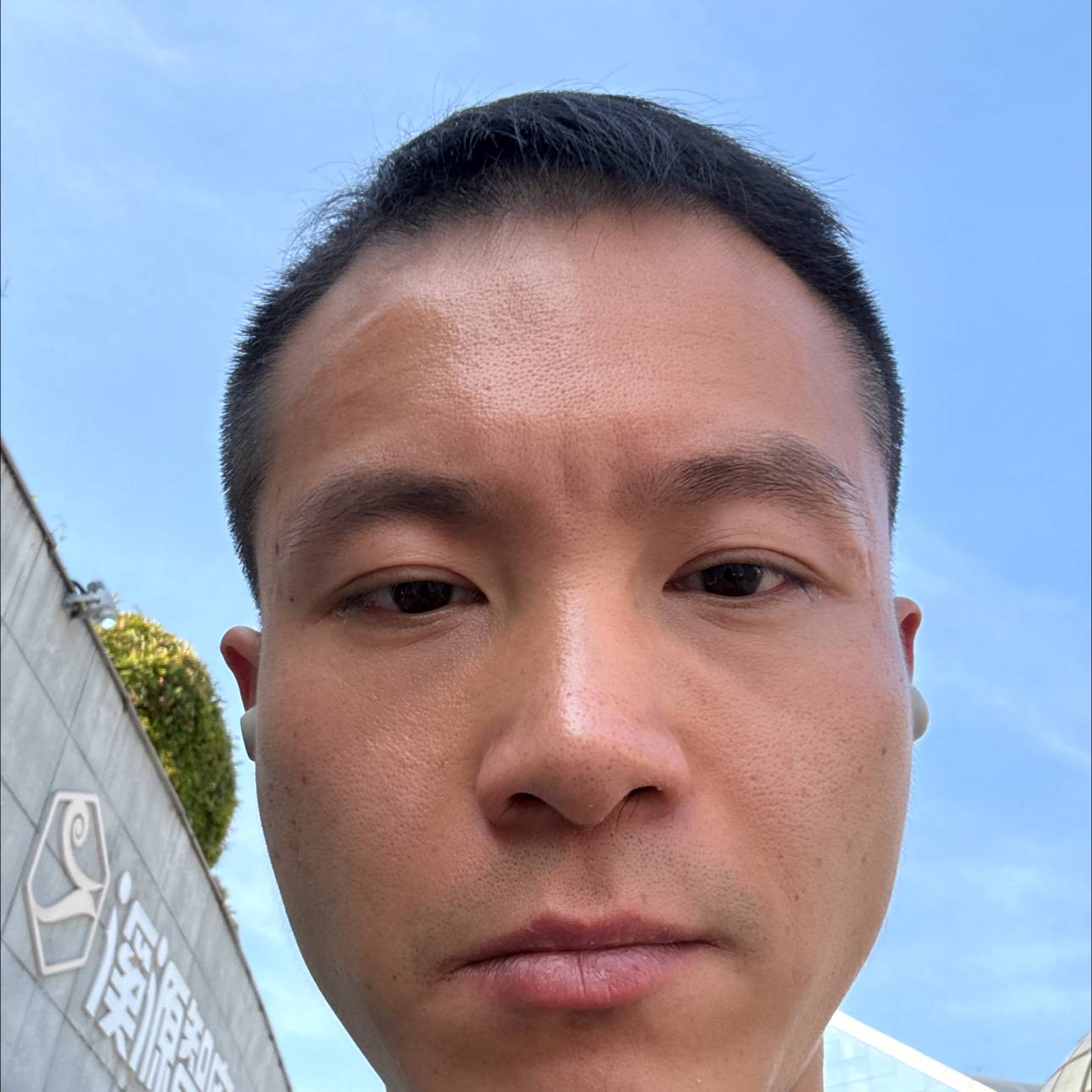 初春de云海