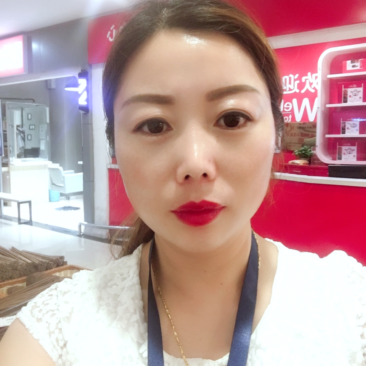 林惜缘的照片