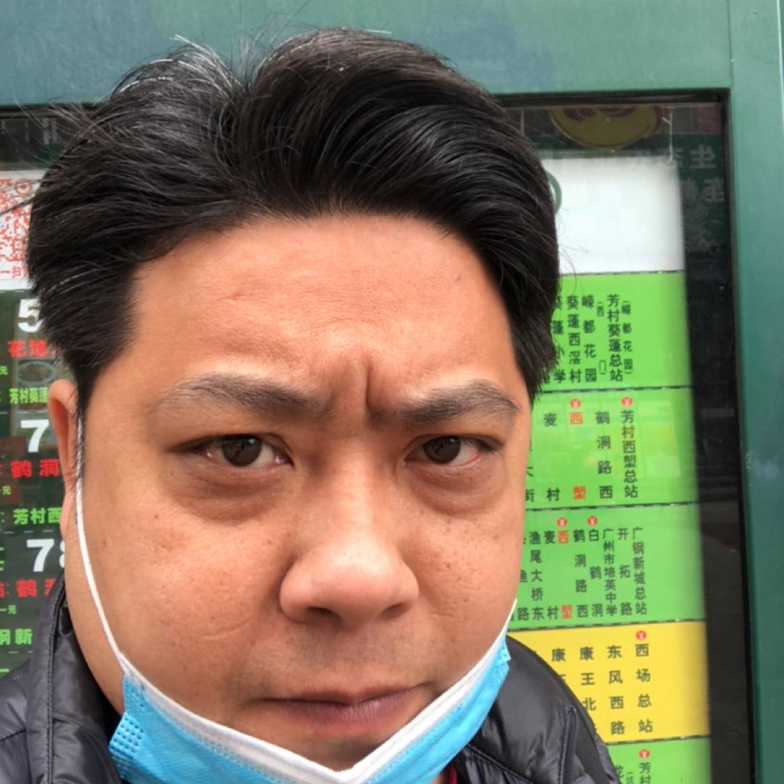 等待另一人的照片