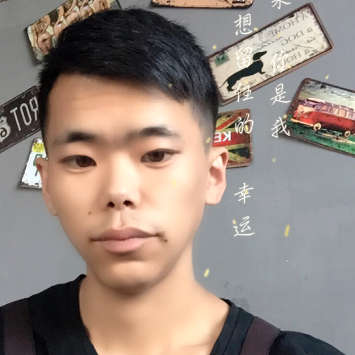 绝恋虚拟的照片