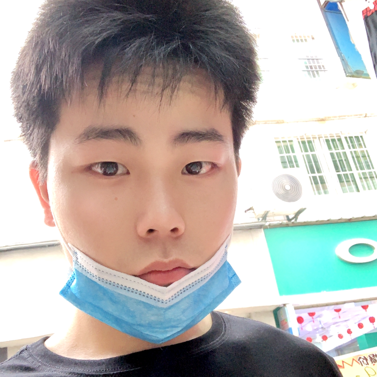 柚子扯孤独的照片