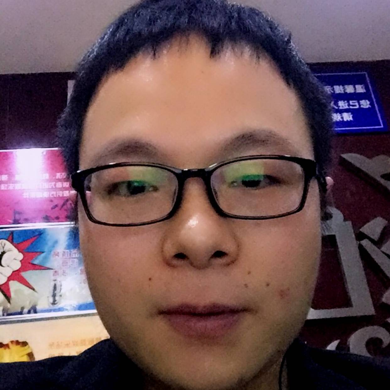 错落与眼睛的照片
