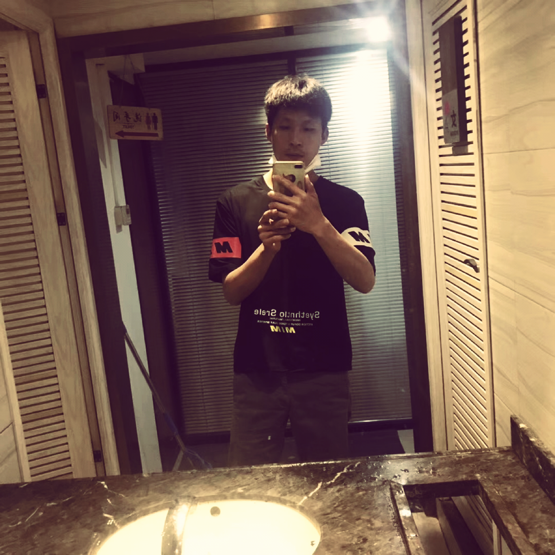 夜上海的照片
