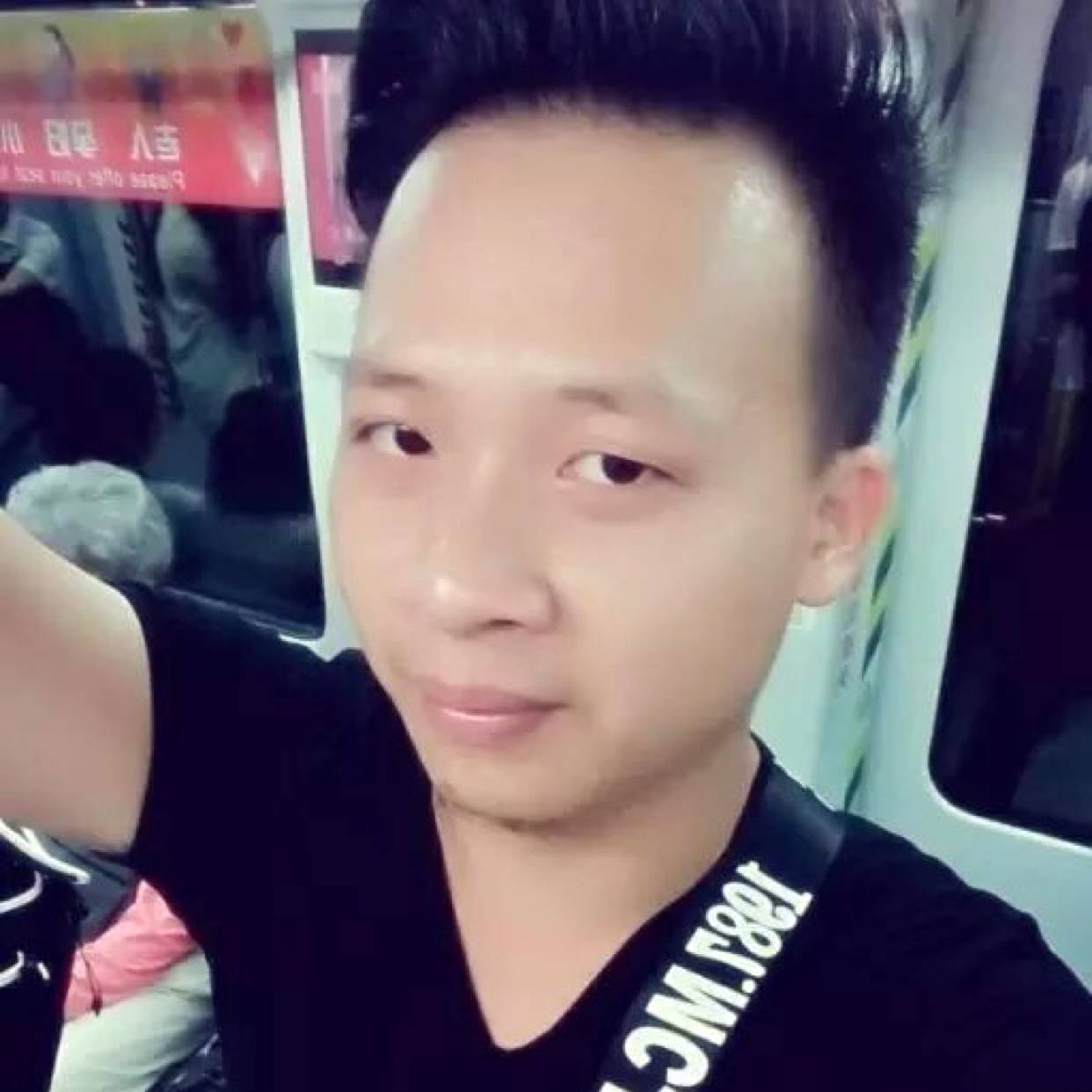 温暖放弃青琯的照片