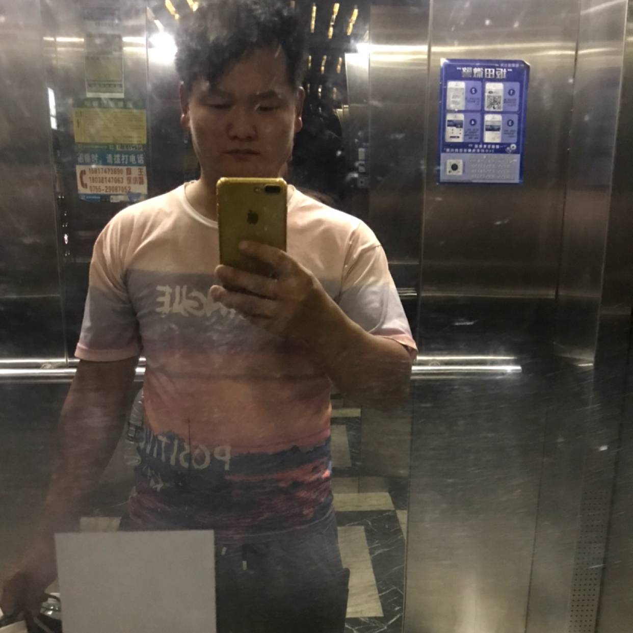 自觉等待余音的照片