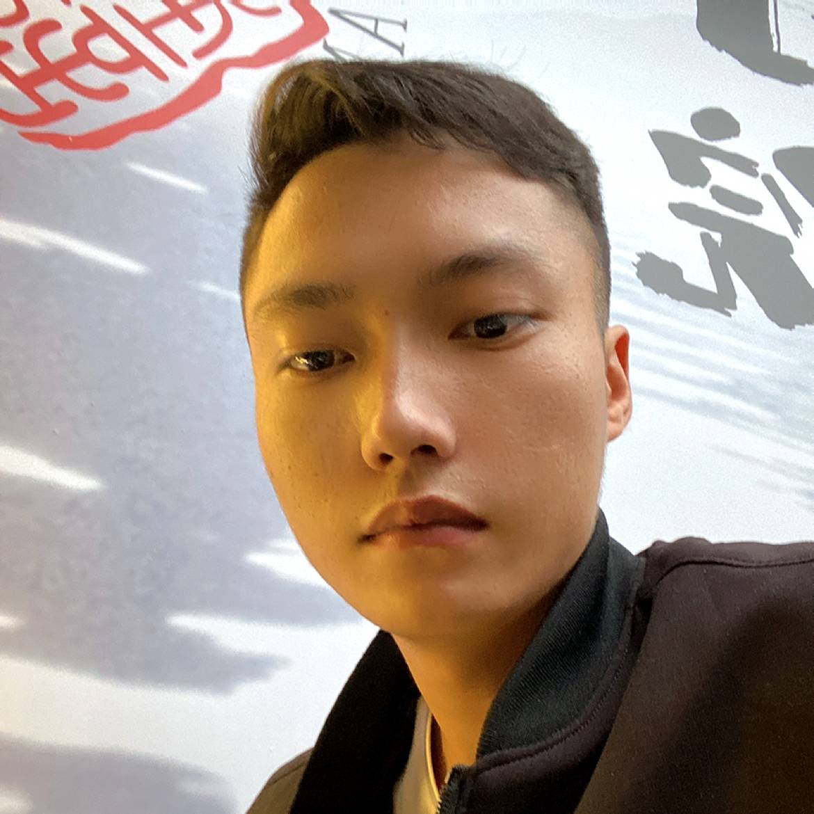 化熙的照片
