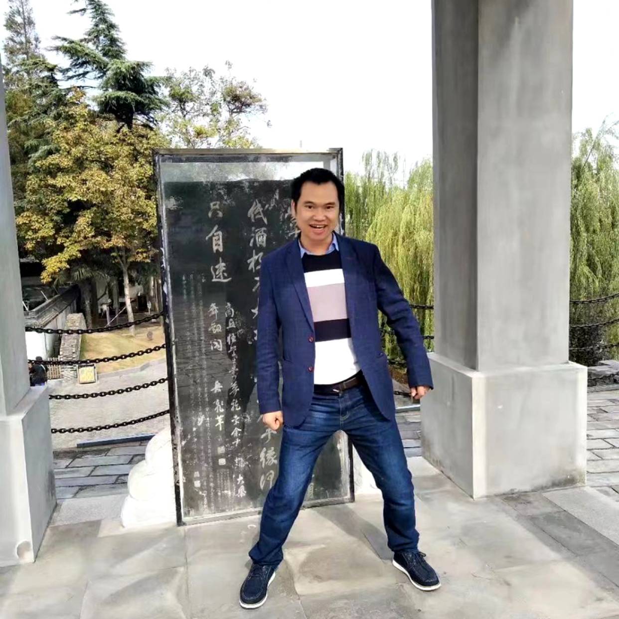 流沙相许满意的照片