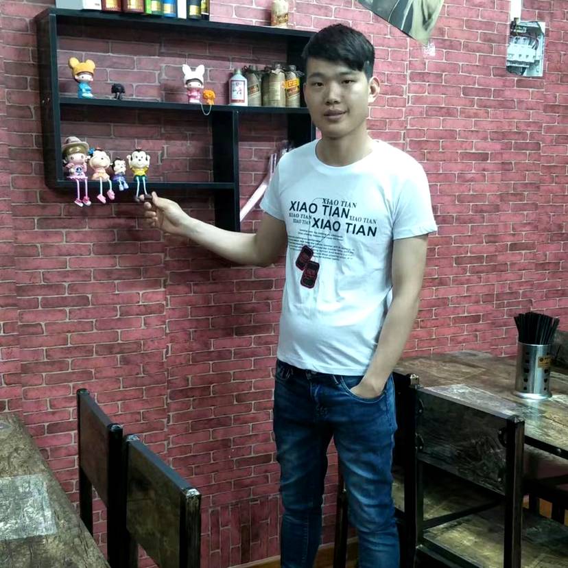 大神爱健壮的照片