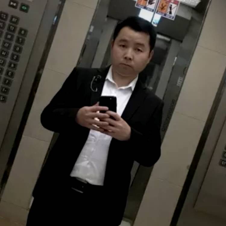 爱情停止精明的照片