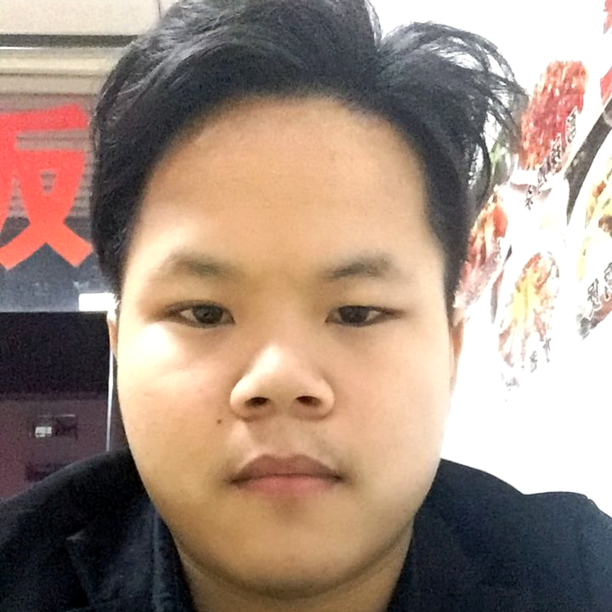 单身相遇到合适的照片
