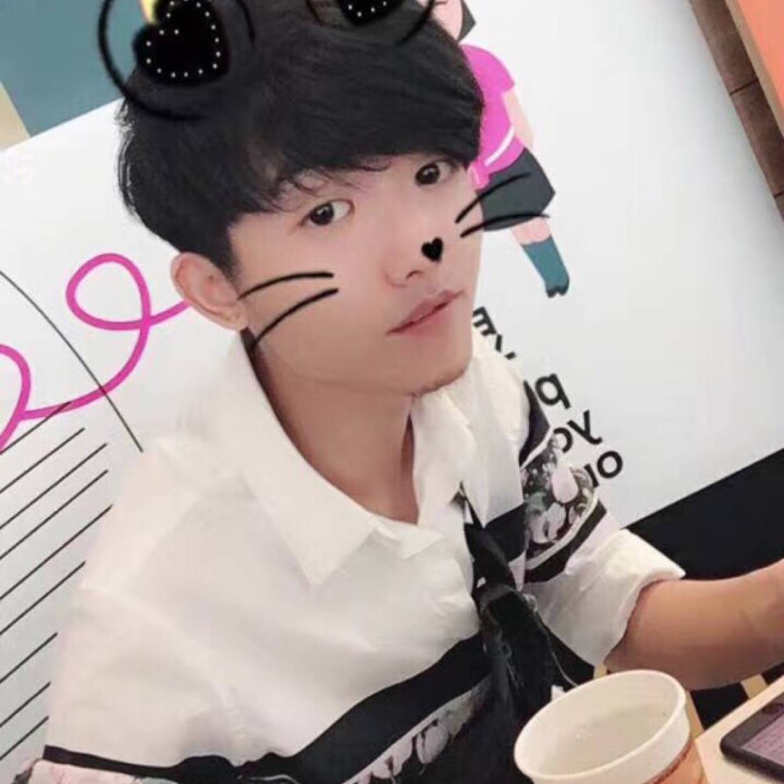 不敢因你心醉的照片