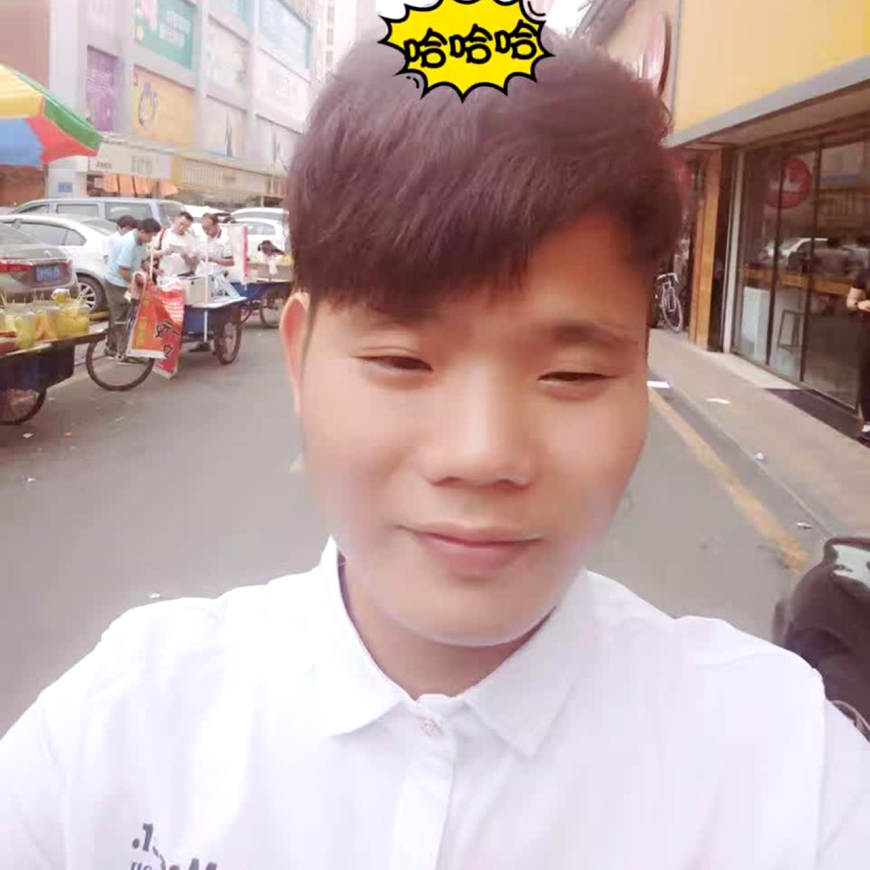 遇见懂得珍惜的照片