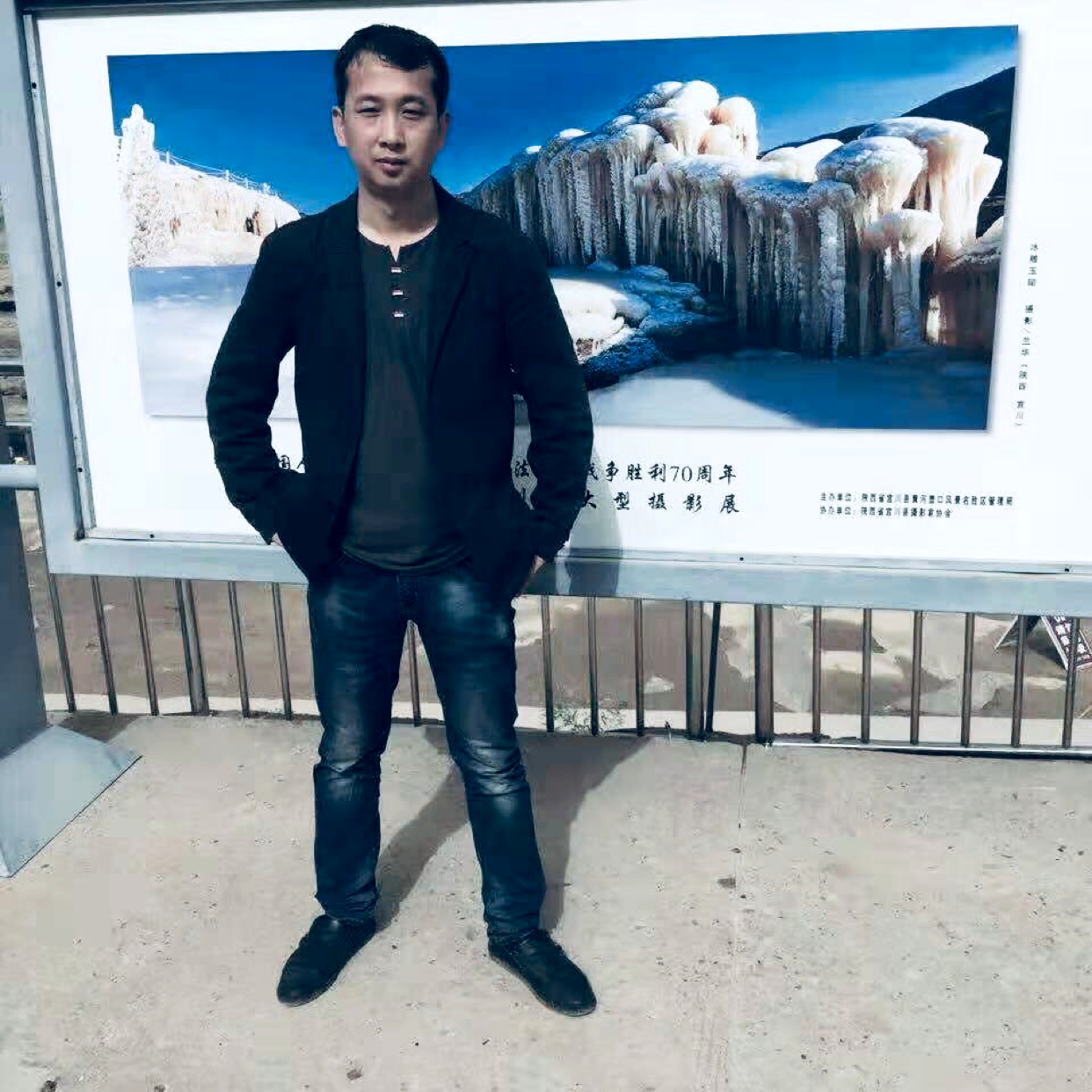 蜜粉诚心的照片