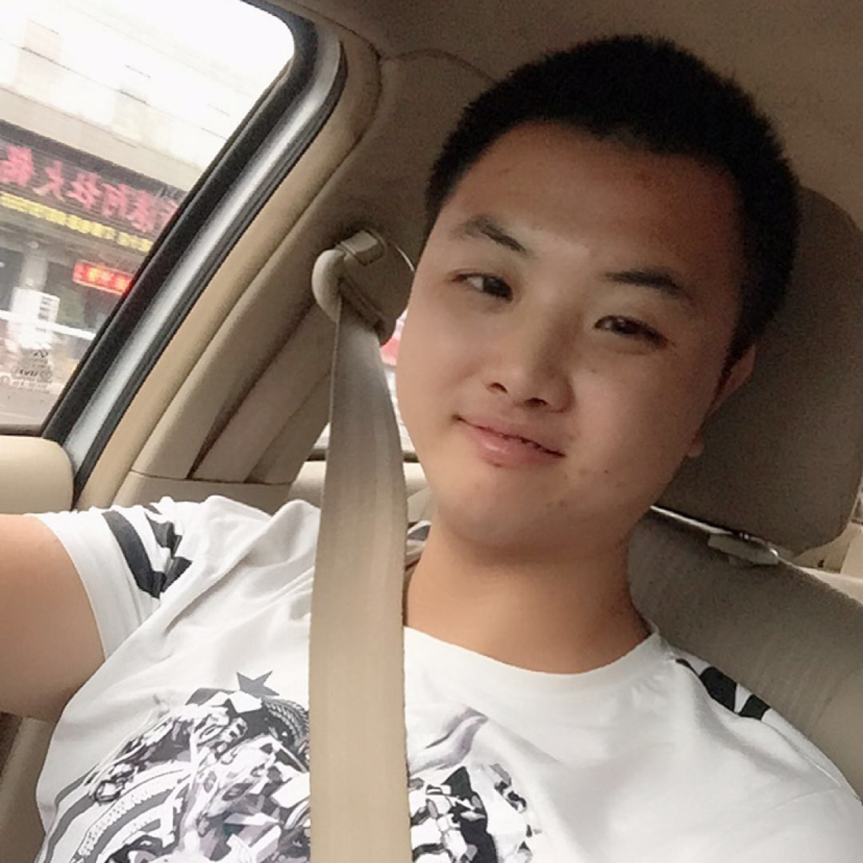 用余生来赌爱的照片