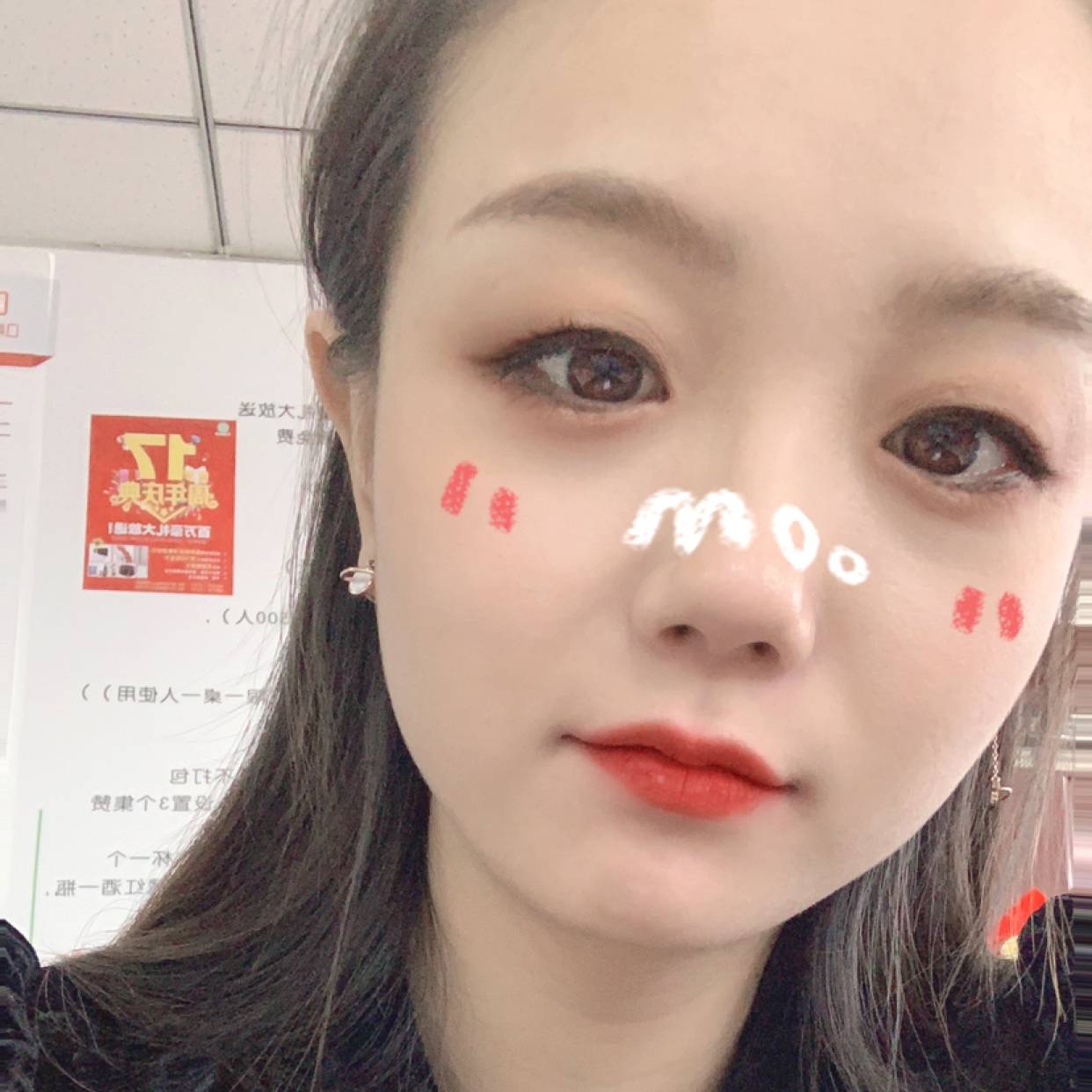 小静静~的照片