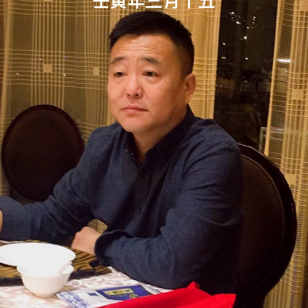 勤劳浅吻麦片的照片