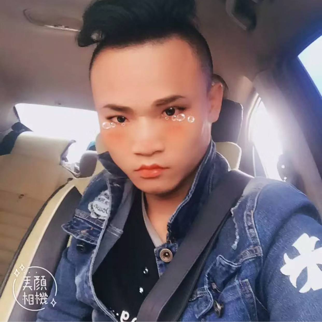 ❤️陛下的照片