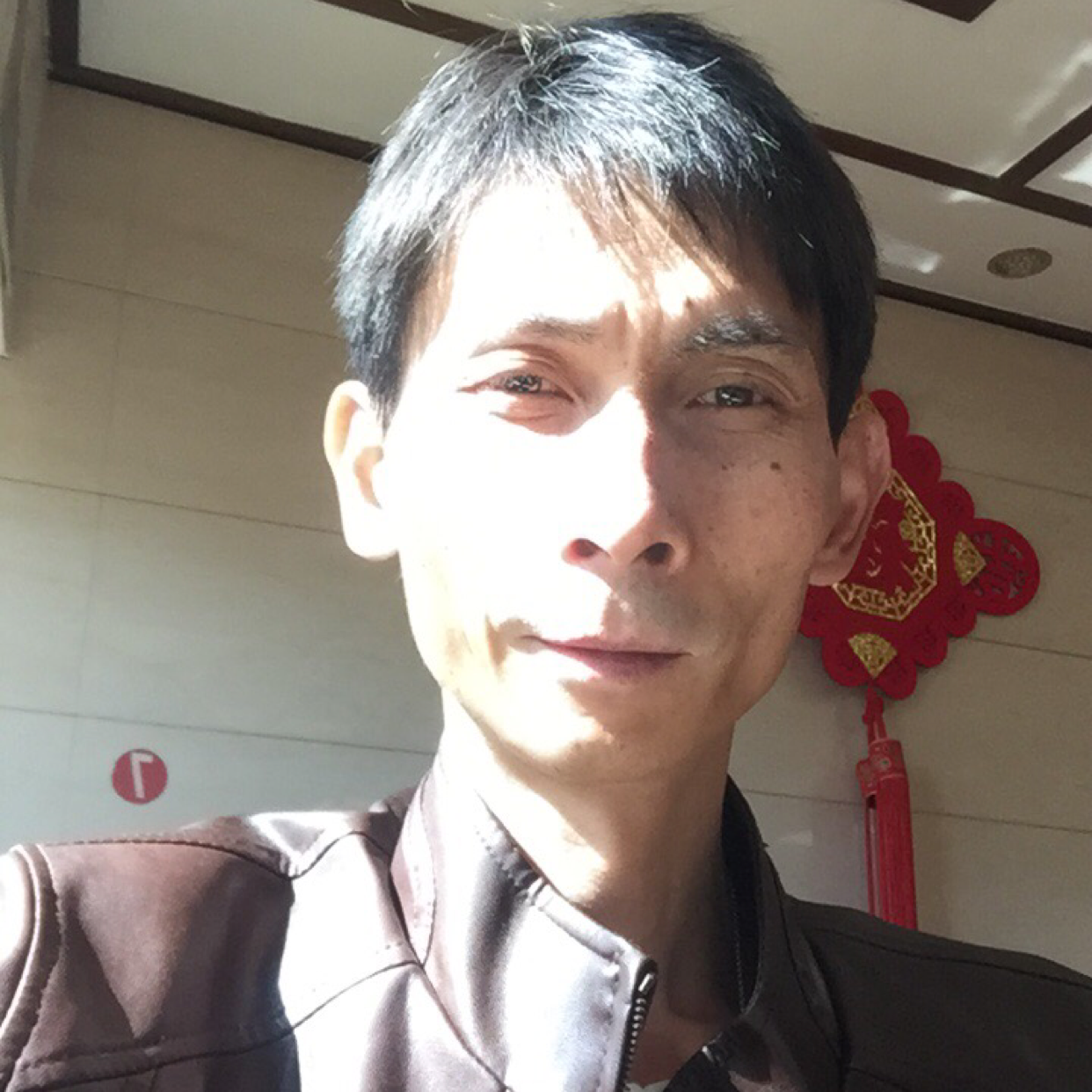 真心D实意的照片