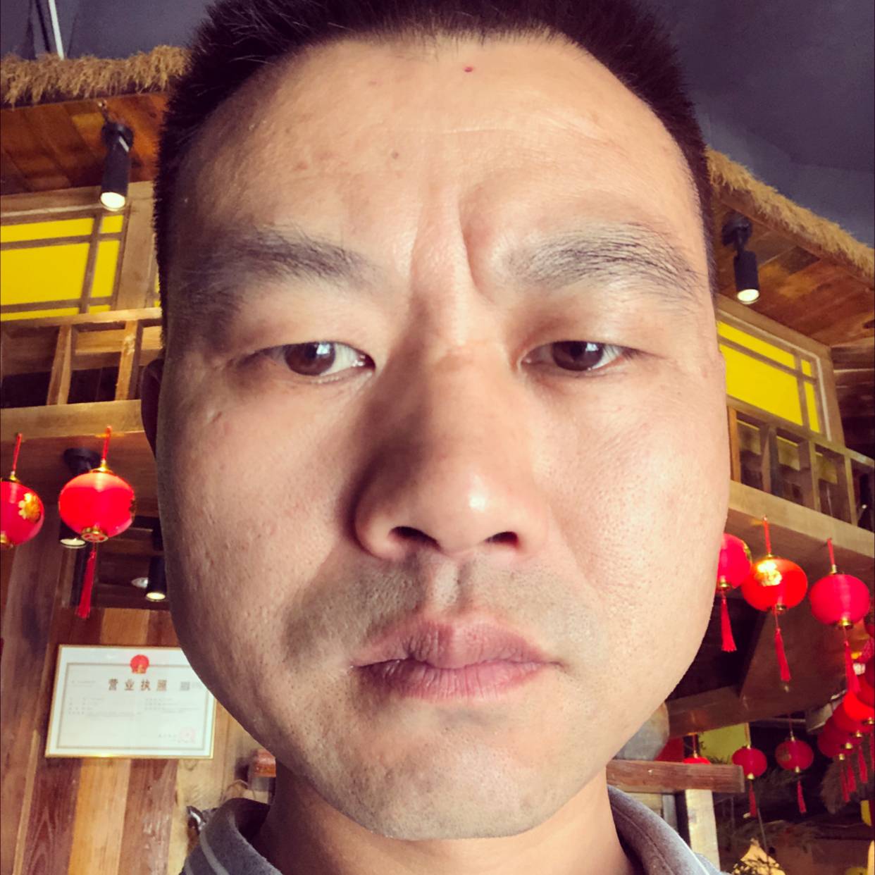 苦尽甘来吧的照片