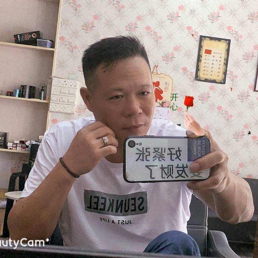 小笼包放弃义气的照片