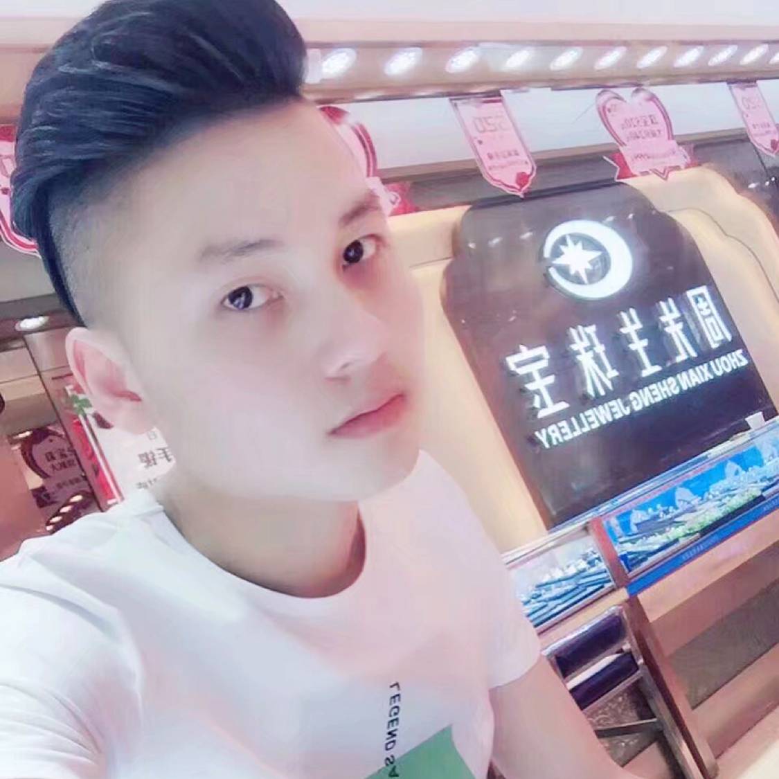 拼搏蓝莓850的照片