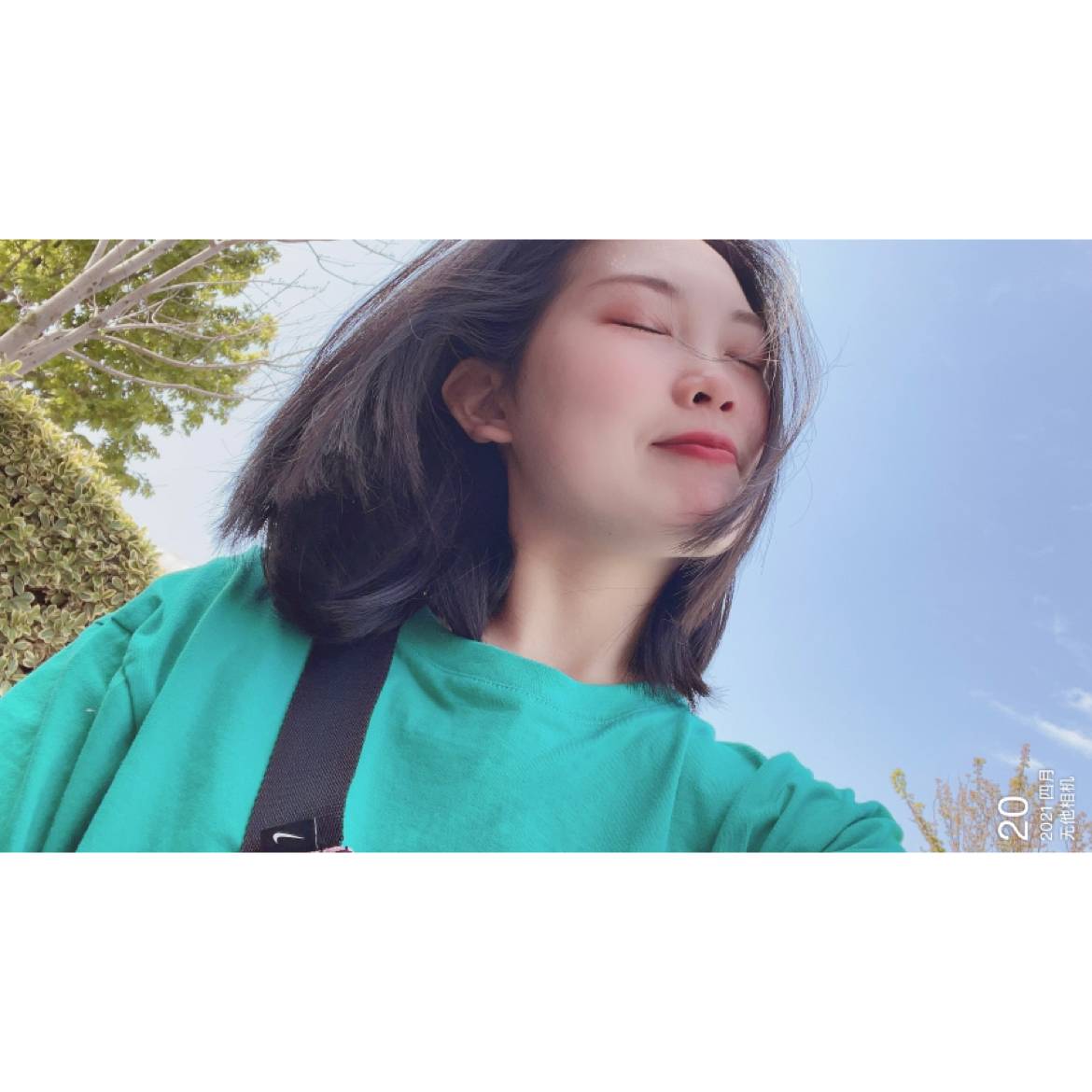 Free吉女孩的照片