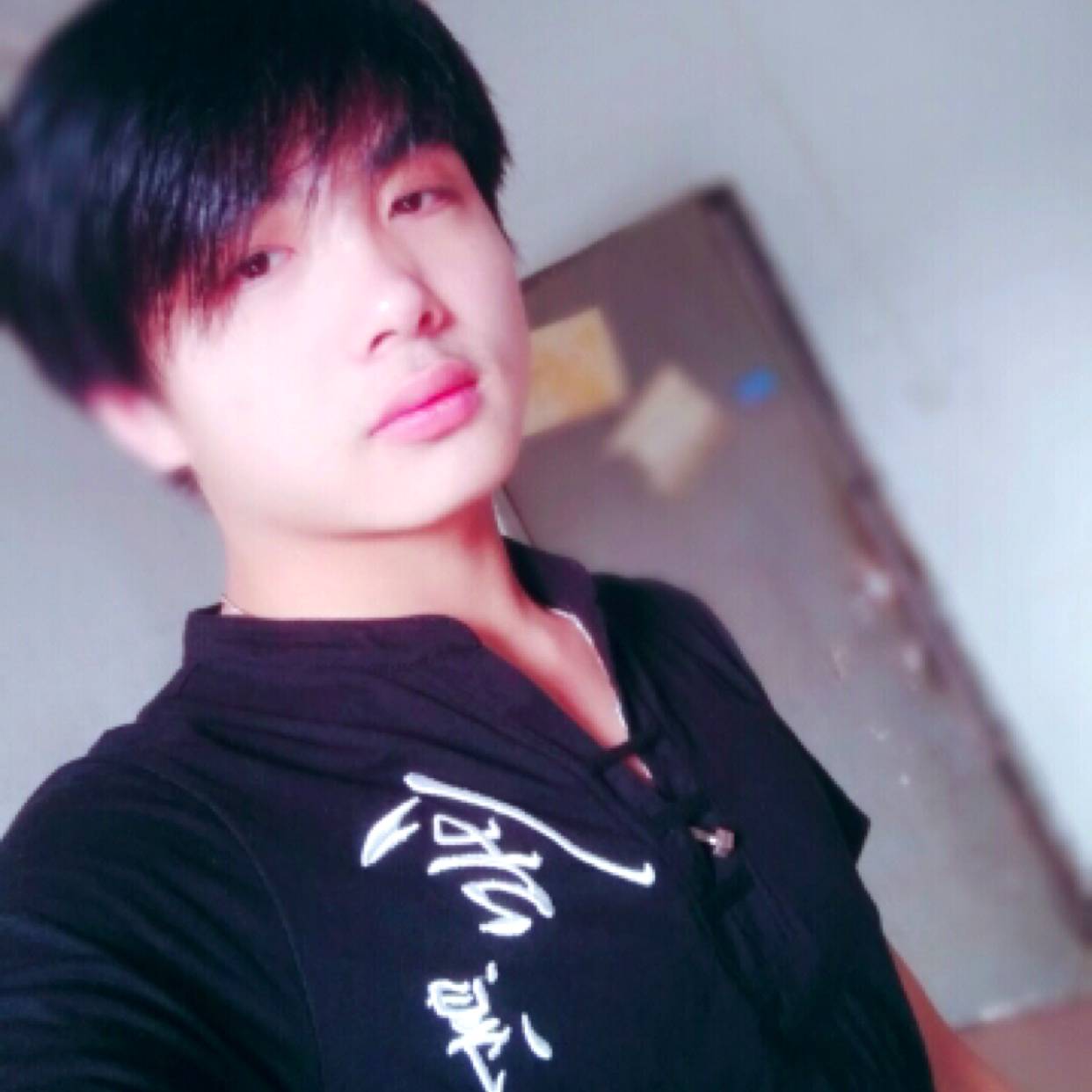 你我爱你的照片