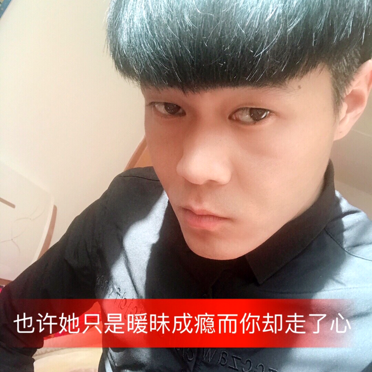 任盼盼的照片