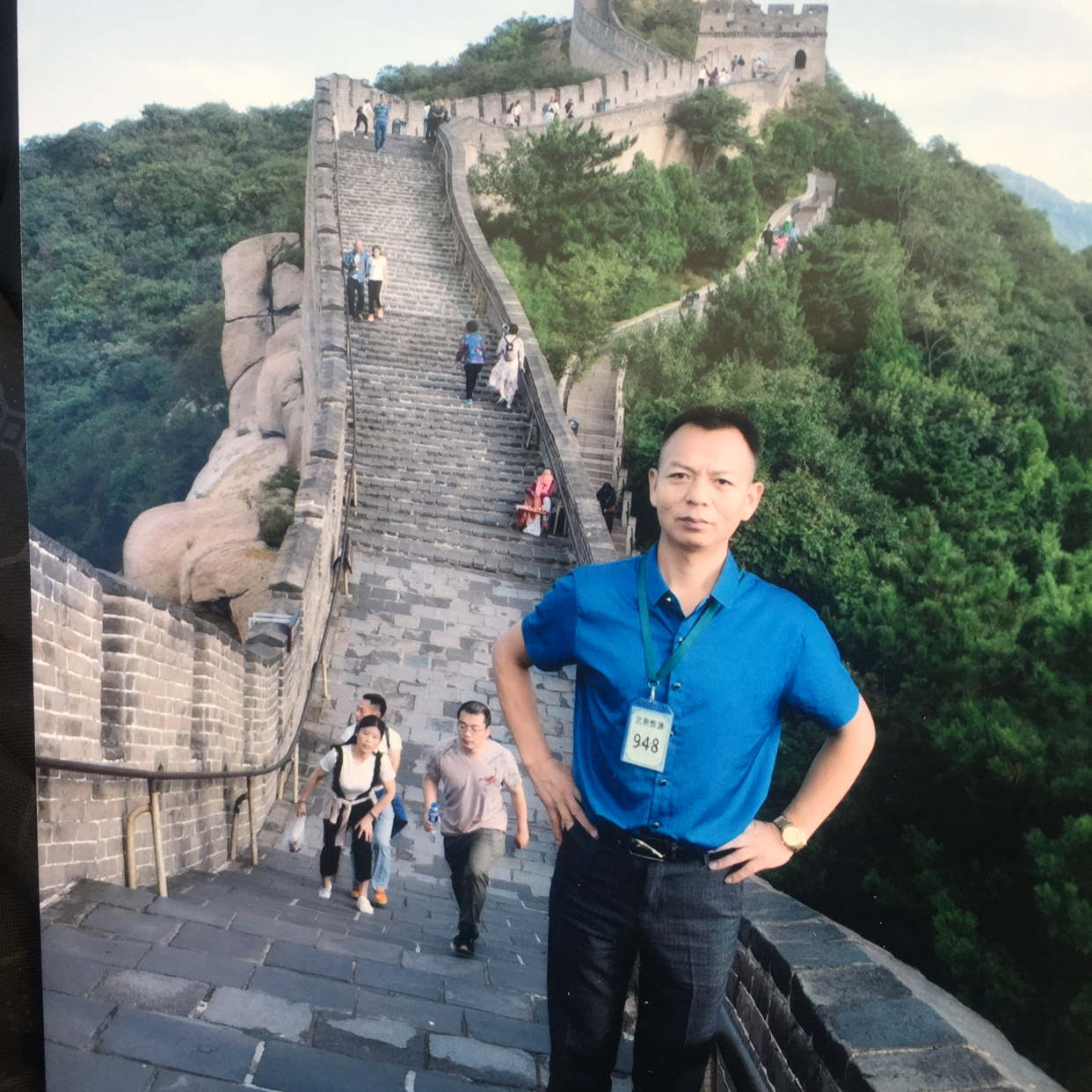 岳麓闲人的照片