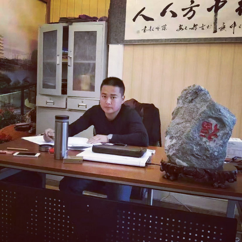 沐樱泪了大意的照片