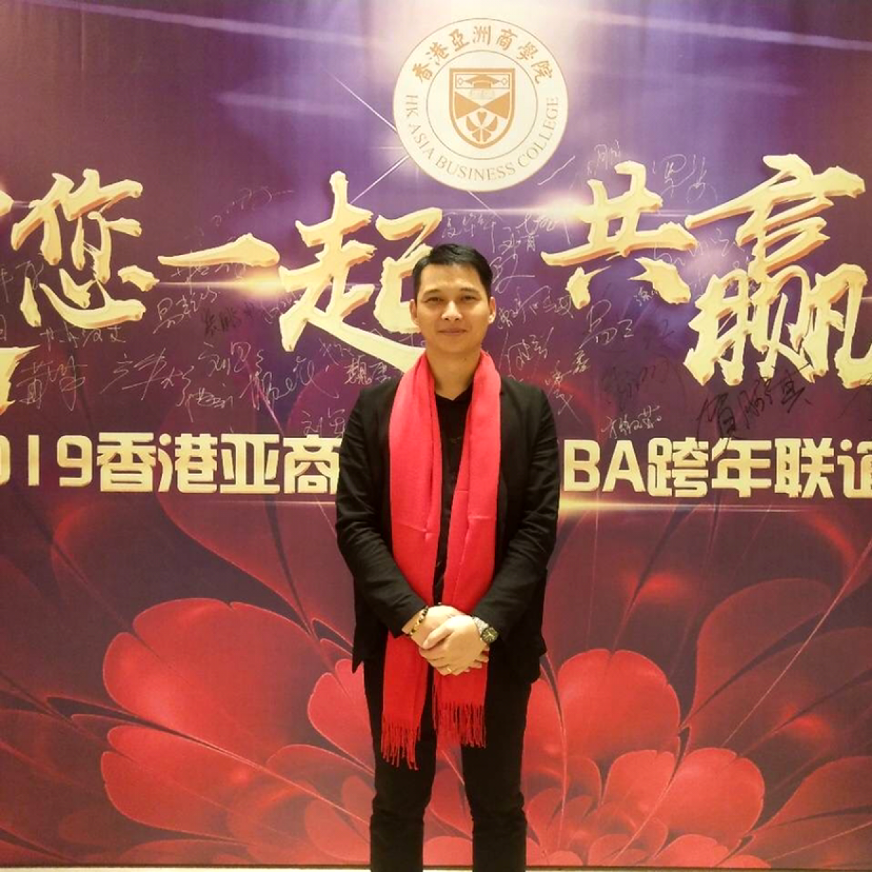 星月说美满的照片