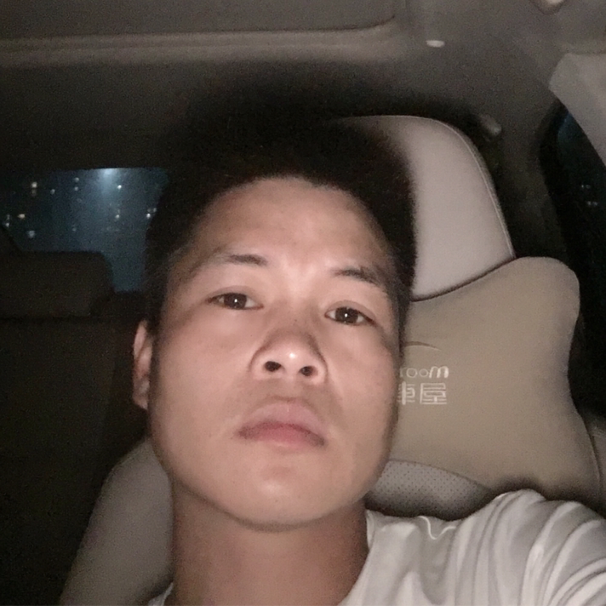Chen1遇见的照片