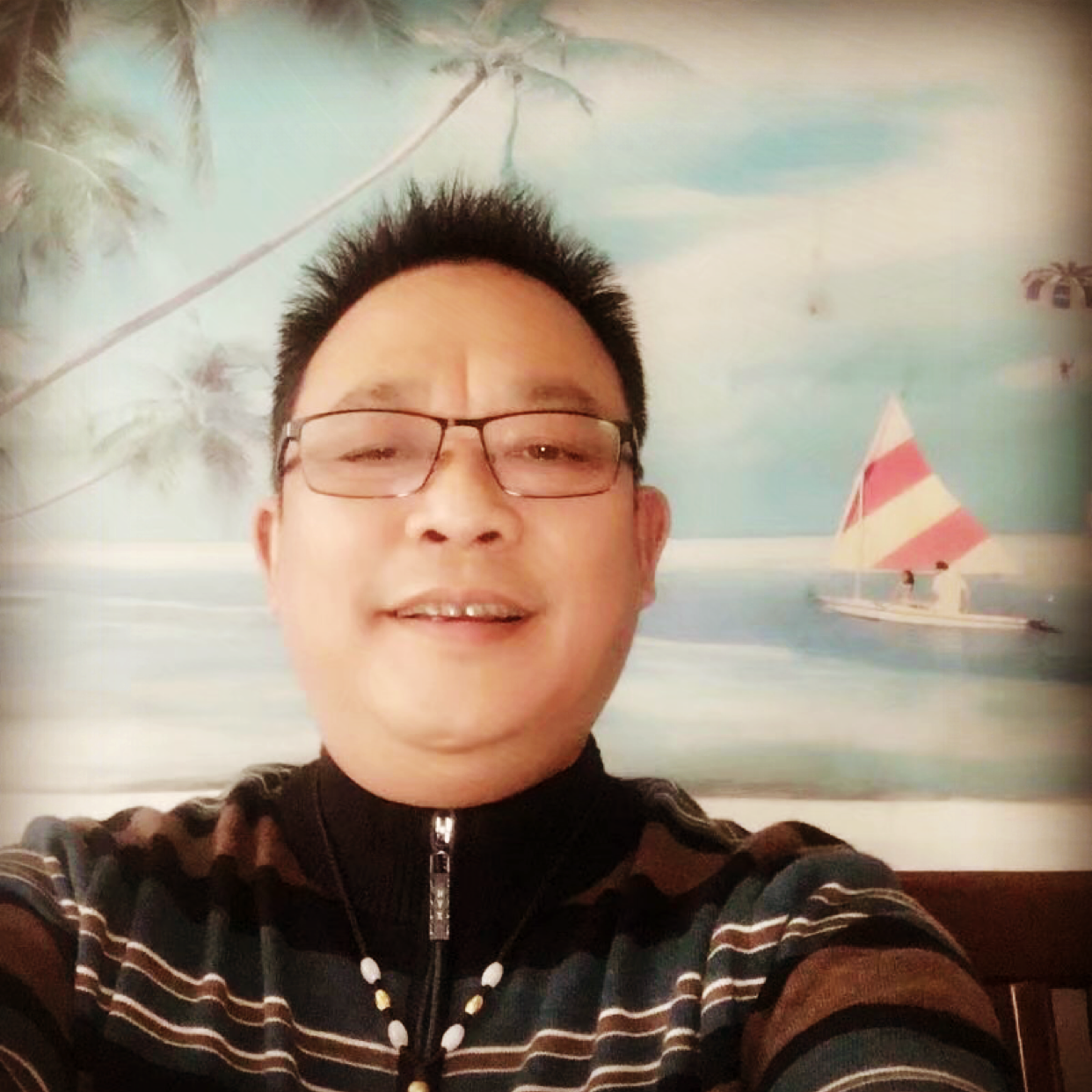 能干爱恋眼神的照片