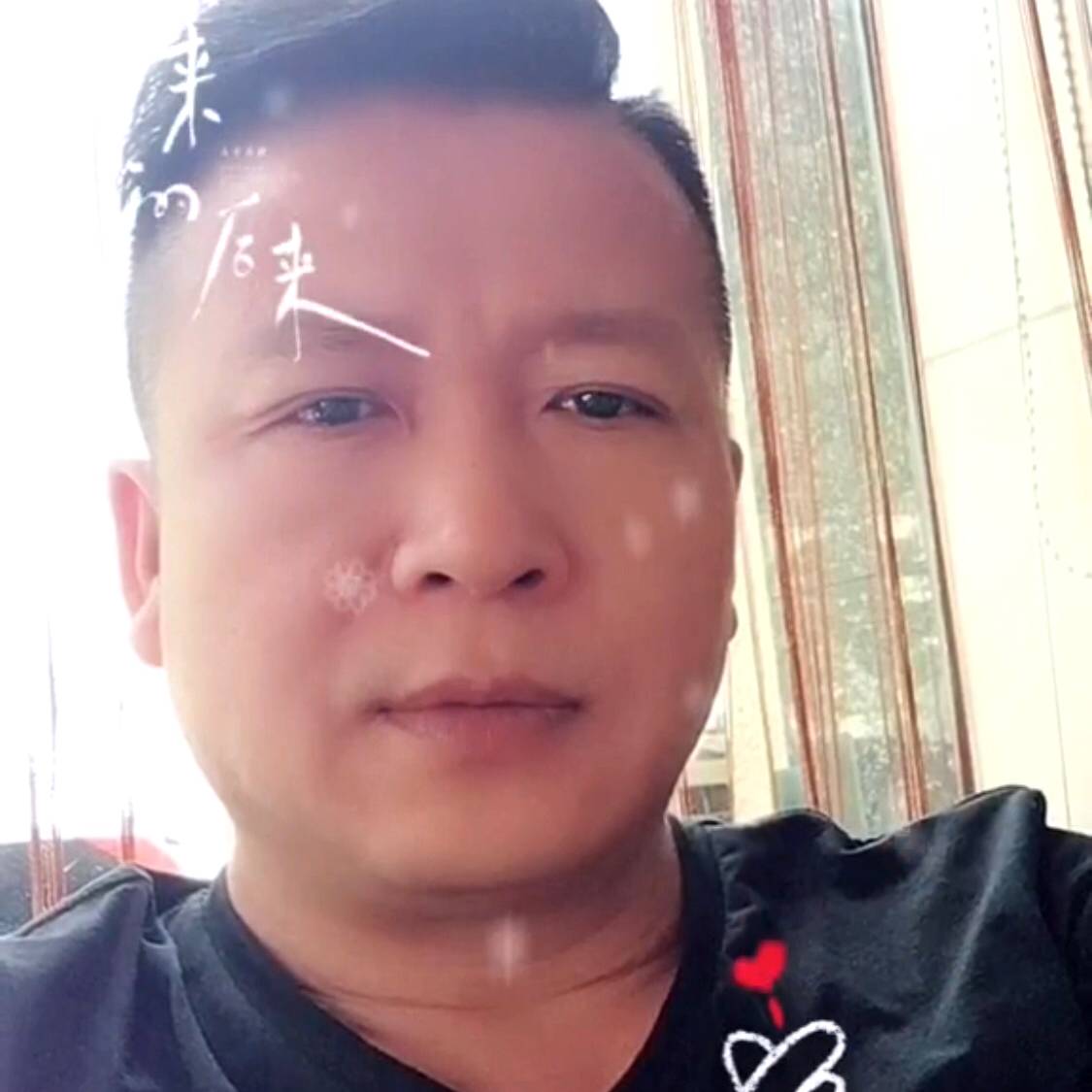 厚得寡言的照片