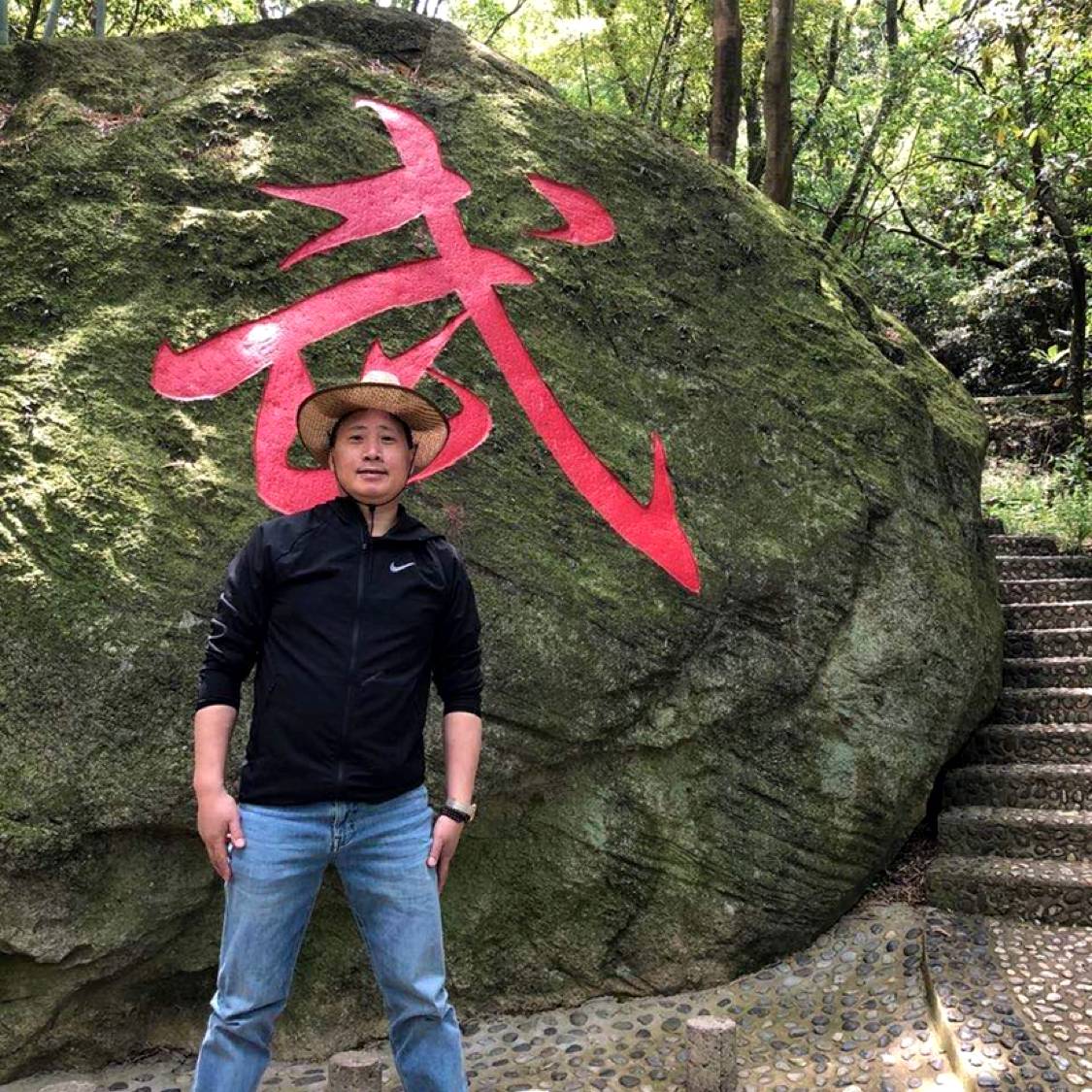 会员281320601的照片