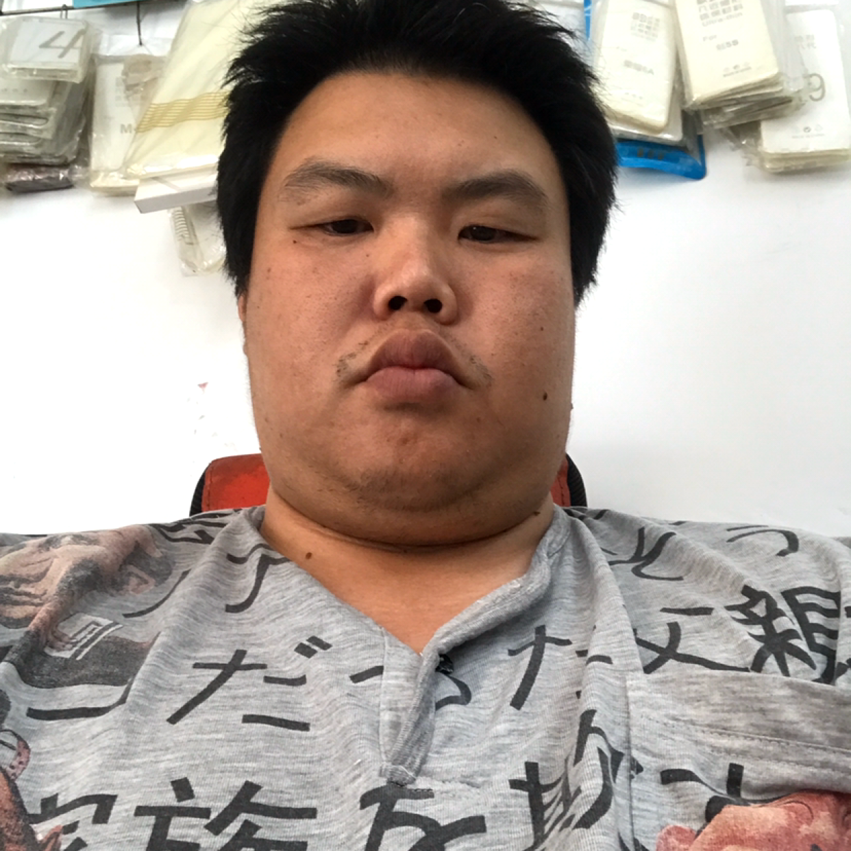 伤害的男人的照片