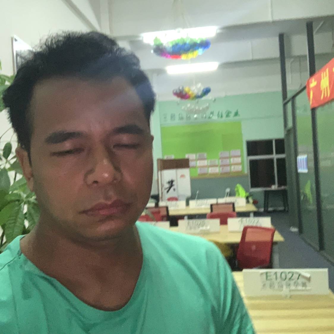 联合办公的照片