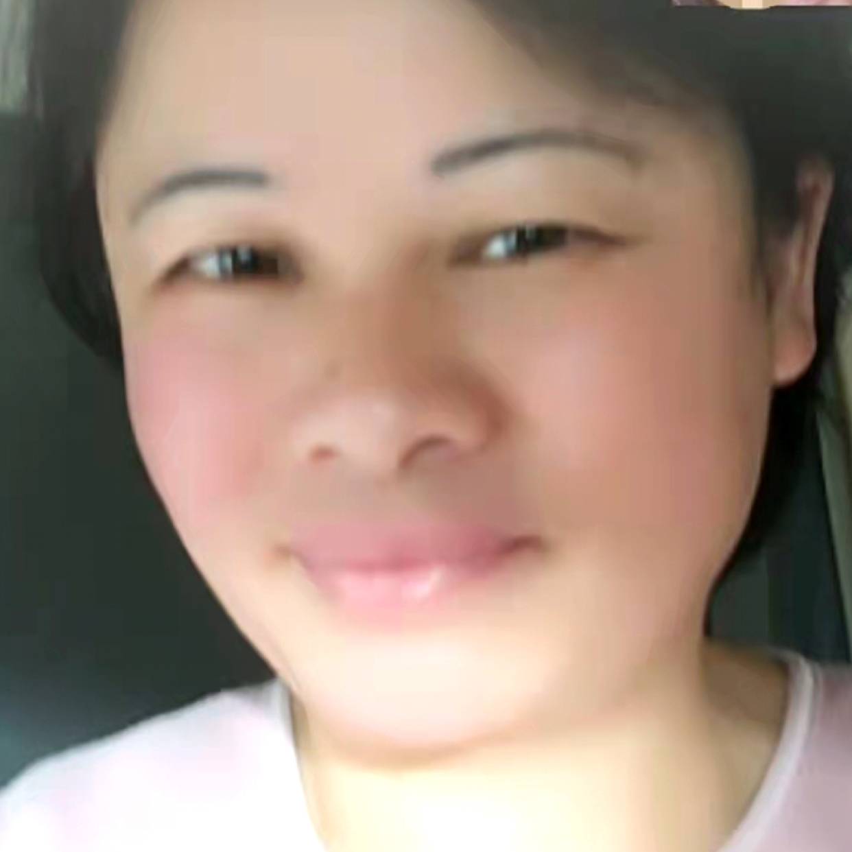 一澈温泉